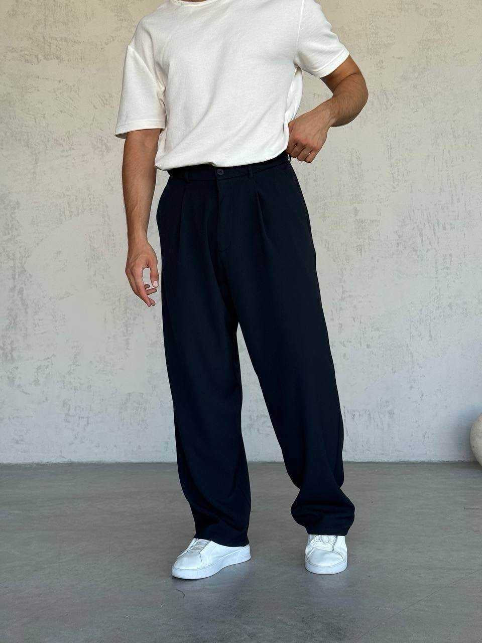 Too Essential Trousers